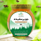 Johar e Eucalyptus – Pure Eucalyptus (Safeeda) Honey